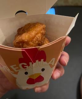 え り