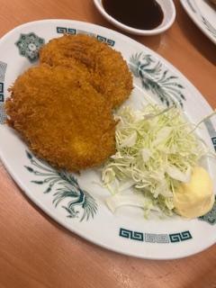 え り