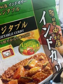 え り
