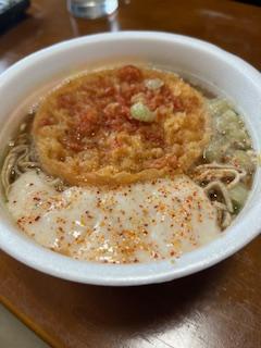 え り