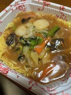 え り