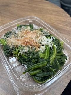 え り