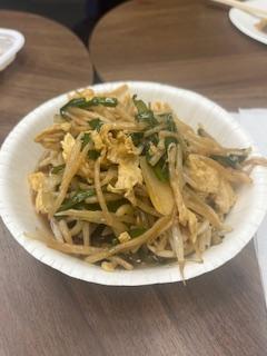 え り