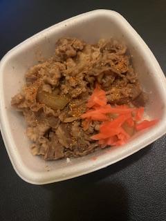 え り