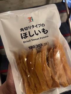 え り