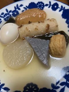 え り