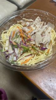 え り