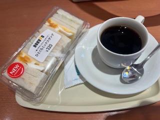え り