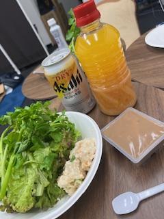 え り