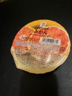え り