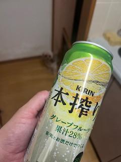 え り