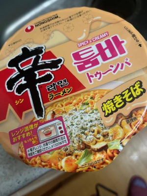 え り