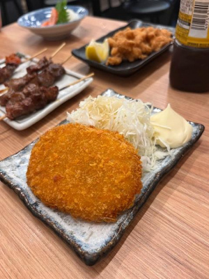 え り