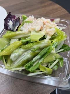 え り