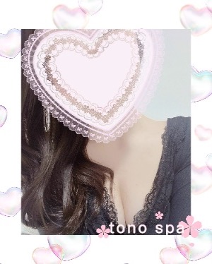 tono spa | 雪野なな