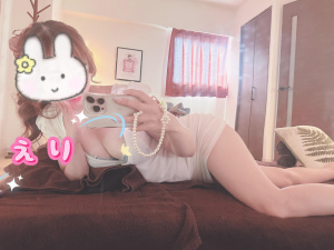 綾瀬