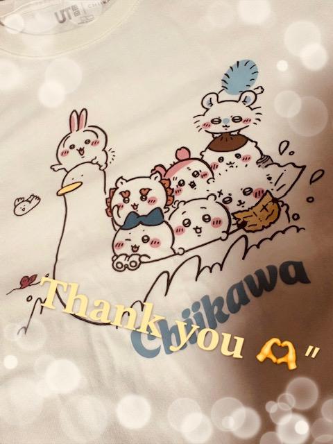 宮沢ゆき