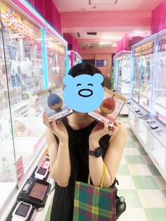 吉永さと