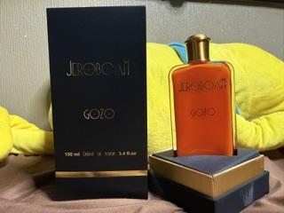 吉永さと