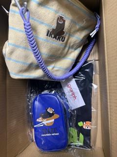 吉永さと