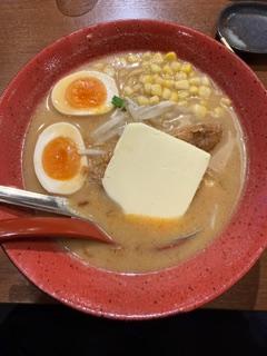 吉永さと