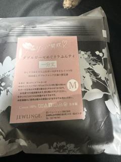 吉永さと