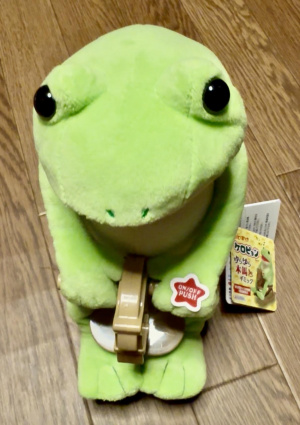 吉永さと