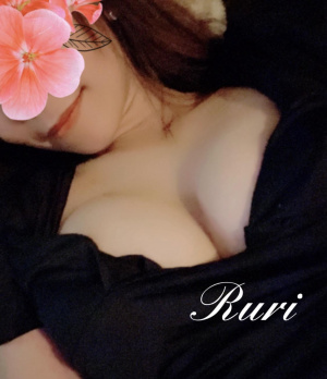 泉るり