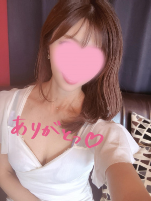 白石りお