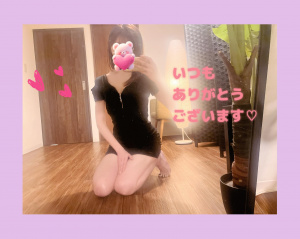 白石りお