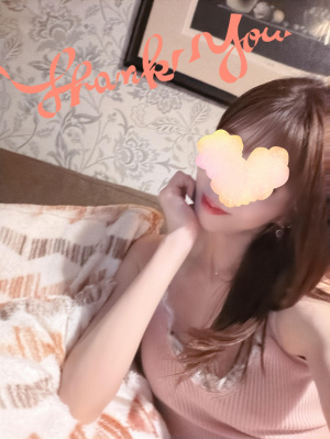 白石りお