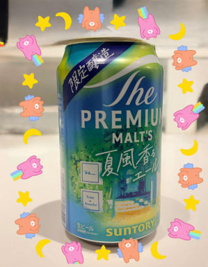 白石りお