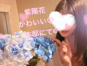 白石りお
