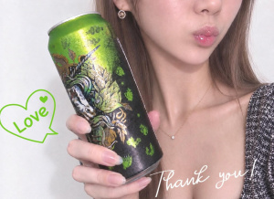 白石りお
