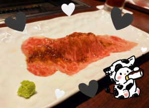 白石りお