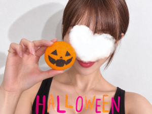 白石りお