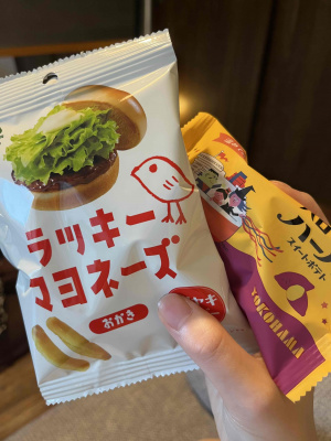 土屋ひな