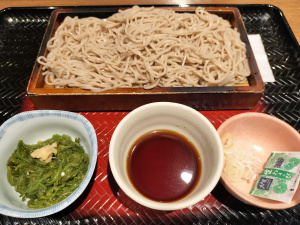 水沢らん