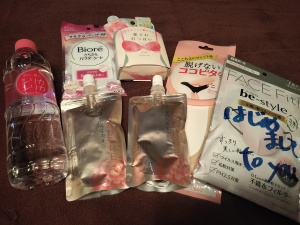 水沢らん