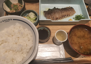 水沢らん