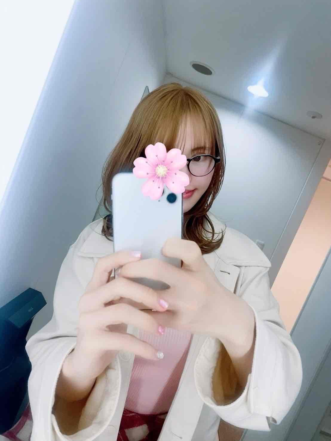 花笑