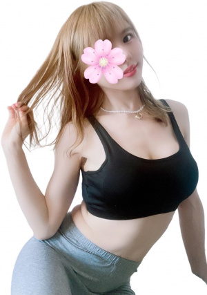 花笑