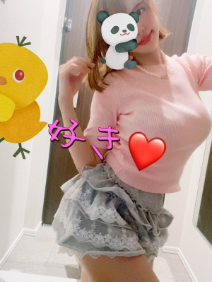 花笑