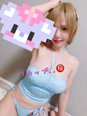 花笑