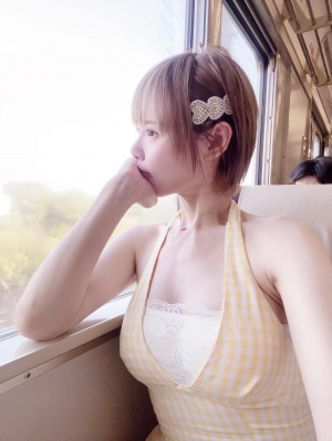 花笑