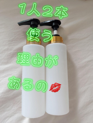 花笑