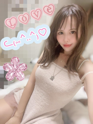 花笑