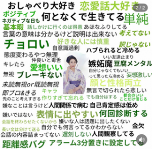 れいら