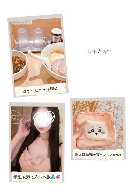 朝比奈みなみ