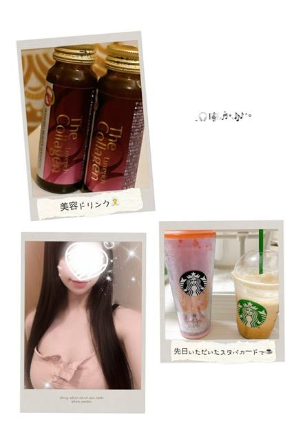 朝比奈みなみ